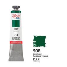 Краска масляная ROSA Studio 45 мл Зеленая темная 508